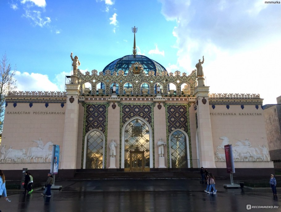 Павильон 11 ВДНХ