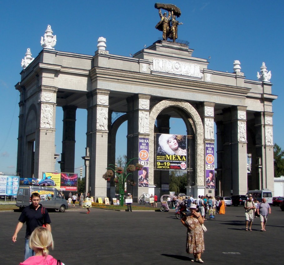 Павильон Армения на ВДНХ внутри