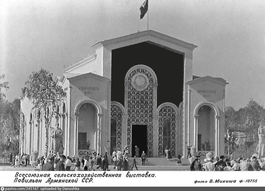 Павильон Армения на ВСХВ