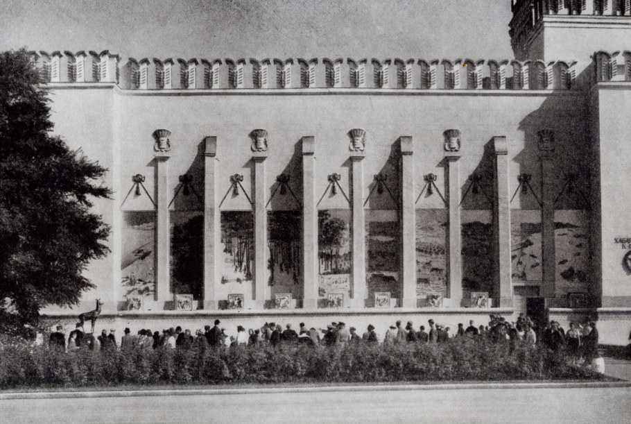 Павильон Армения на ВДНХ боковой фасад