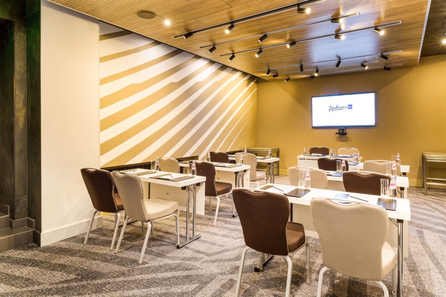 Рэдиссон Блу Ростов на Дону