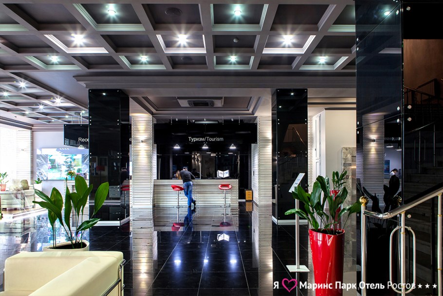 Отель Маринс Ростов