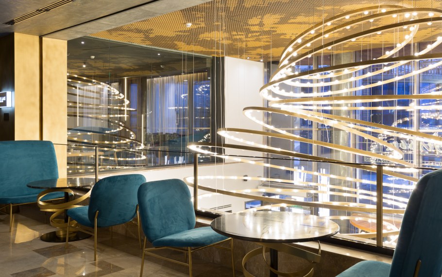 Рэдиссон Блю Ростов на Дону