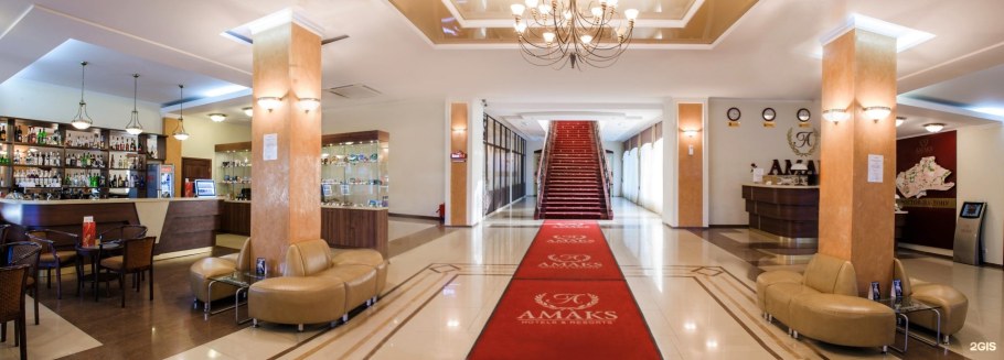 АМАКС конгресс-отель Ростов-на-Дону