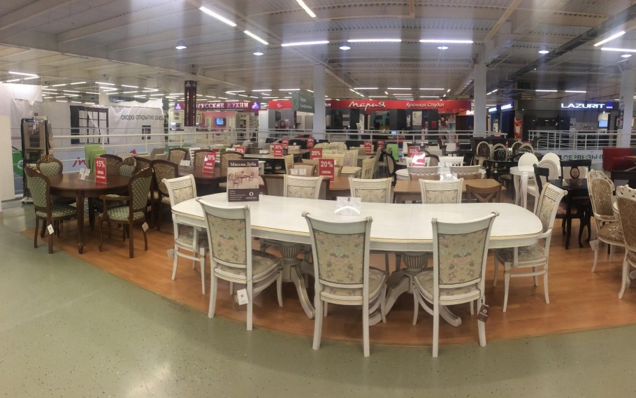 Воронеж монтажный проезд 2 ТЦ твой дом