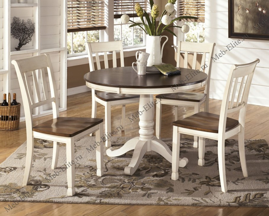 Стол обеденный Whitesburg