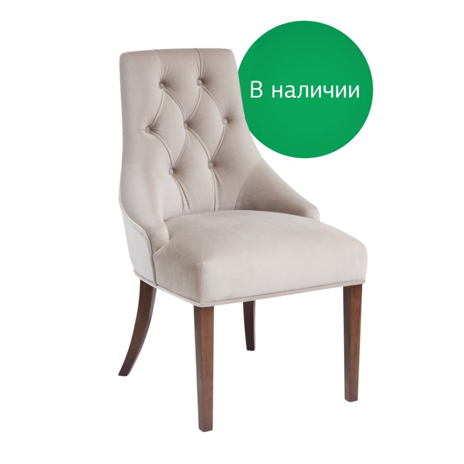 Стул "Мартин" бежевый велюр