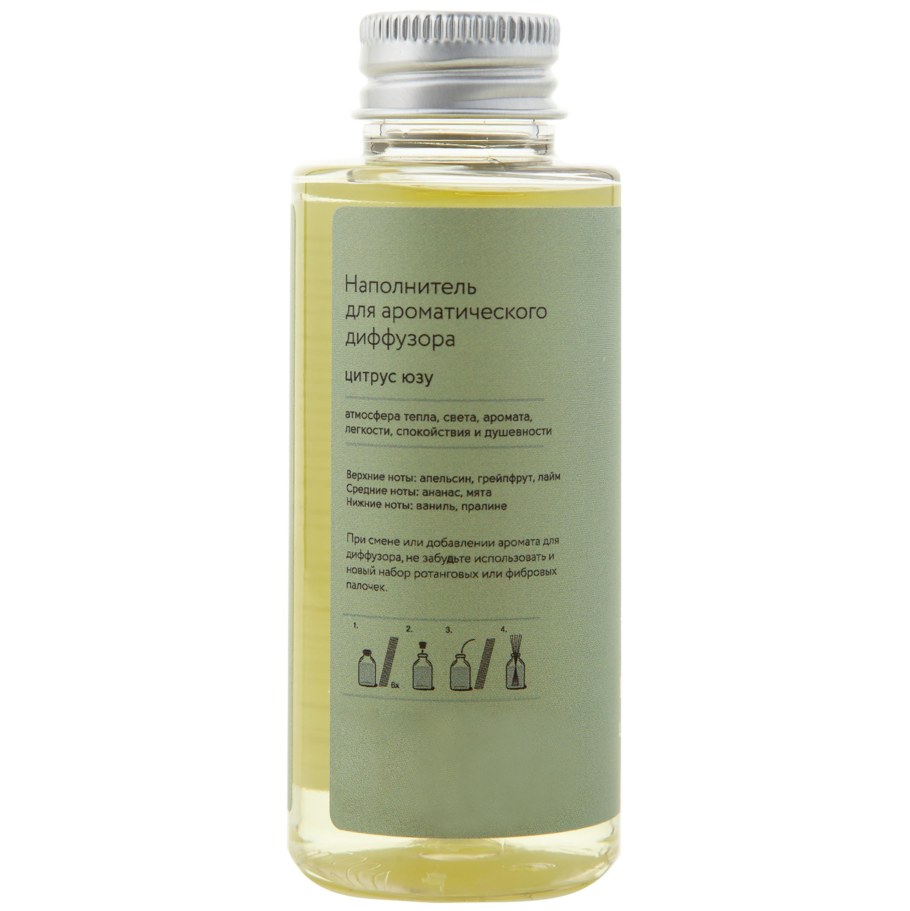 Hygge наполнитель для диффузора