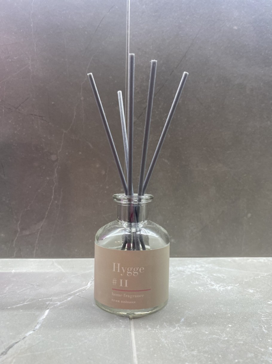 Аромадиффузор Arida Home Hygge
