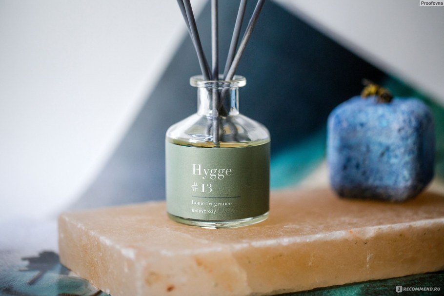 Аромадиффузор Arida Home Hygge абсент