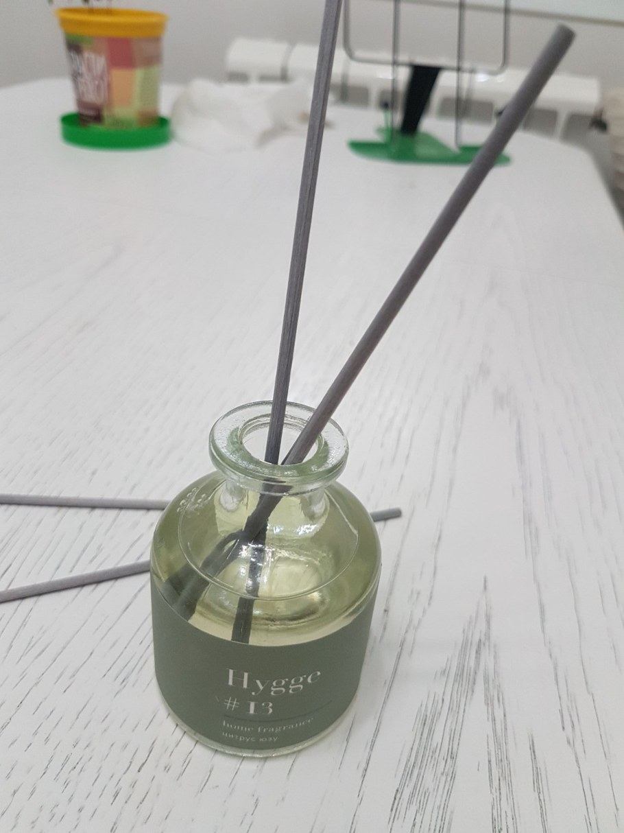 Ароматический диффузор Arida Home Hygge