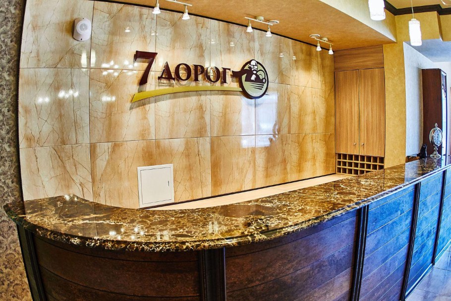 Гостиница в Иркутске дорогие