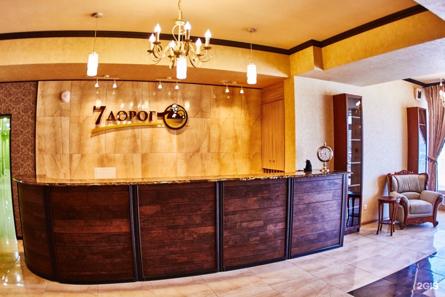 Отель Мирра Иркутск