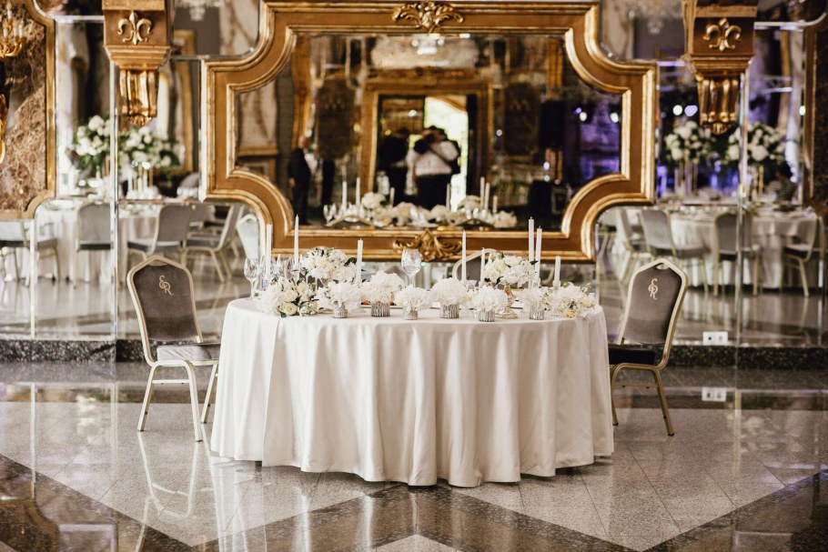 Свадебный корейский банкетный зал