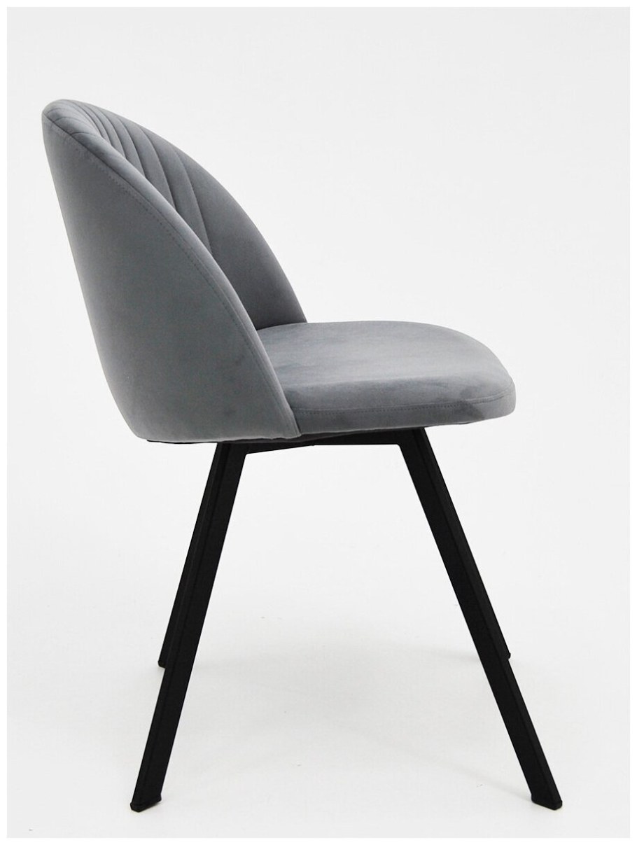 Стул Halmar k384 (серый)