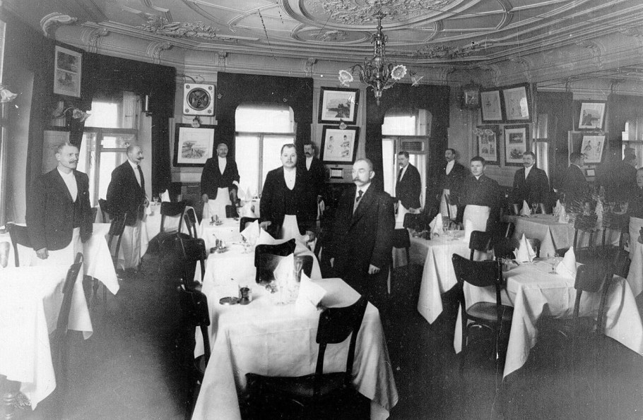 Ресторан Вена 20 век