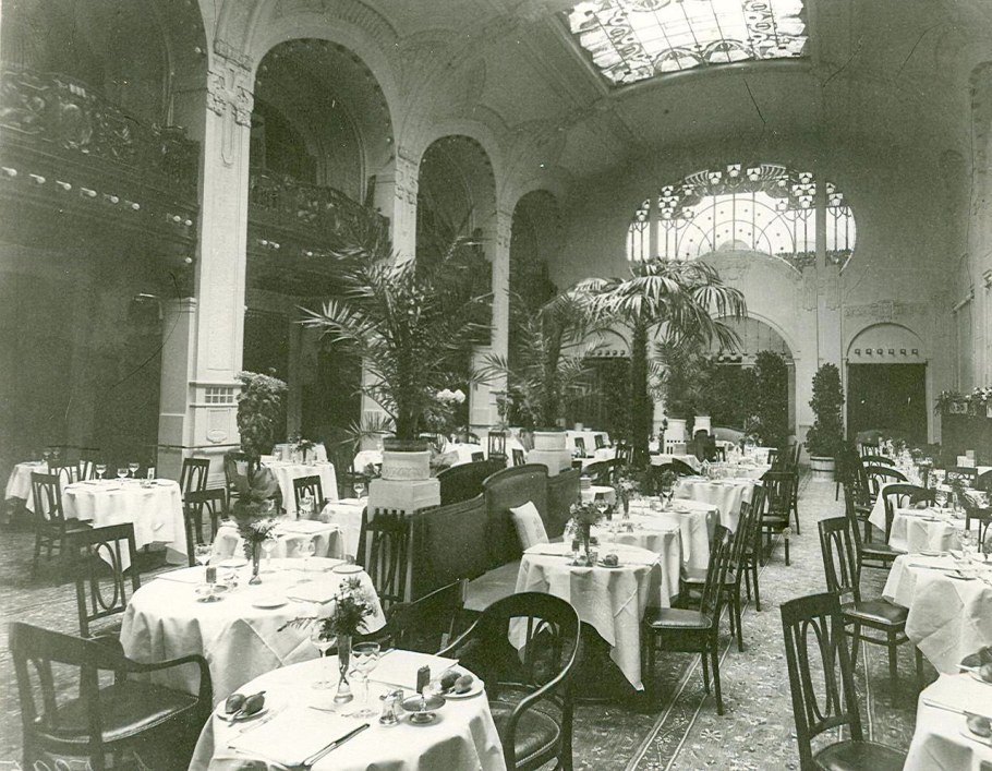 Гостиница Астория Москва 19 век