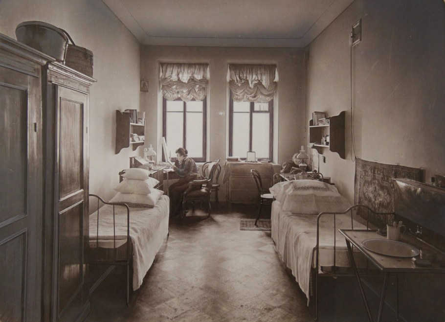 Курсистки Бестужевские