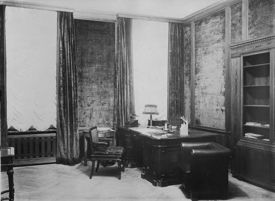 Рабочий кабинет Геринга 1940
