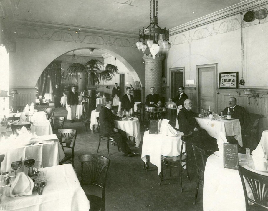 Трактир 19 века в России