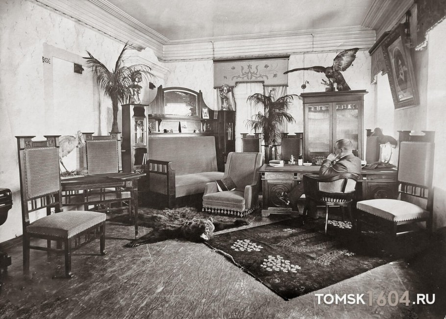 Дом купца Гадалова