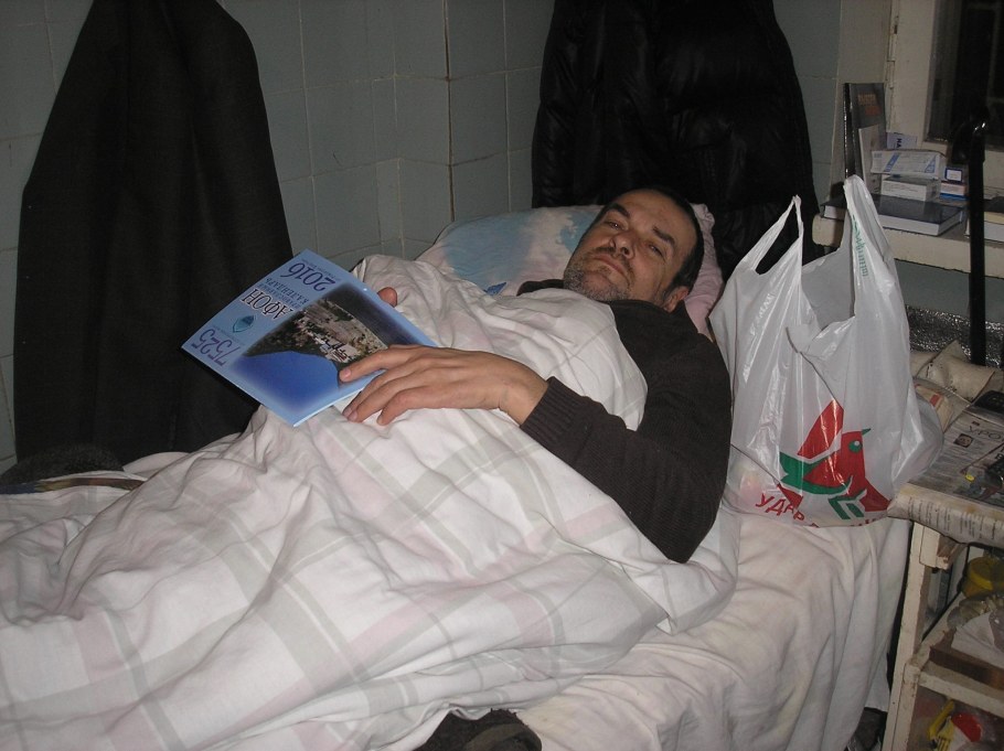 Больница Святого Николая Москва