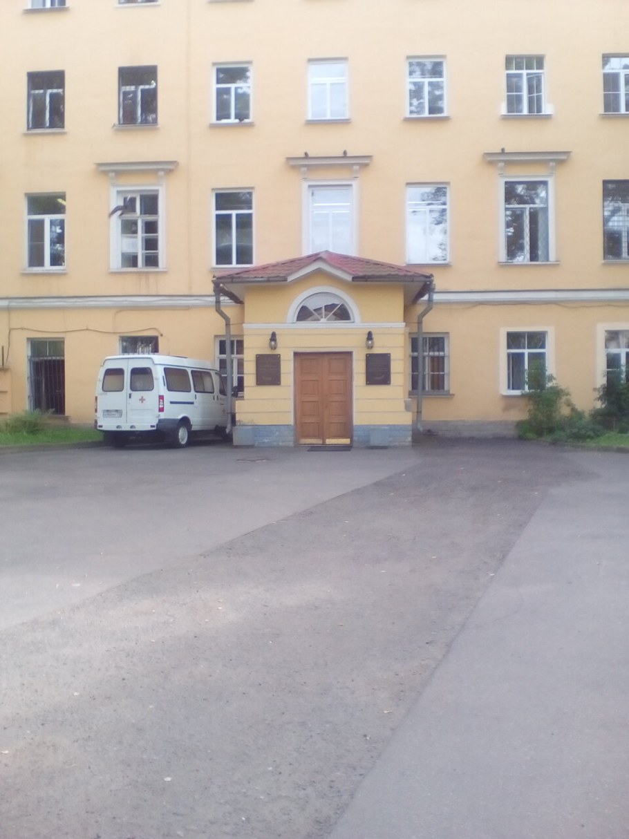 Набережная реки мойки 126 психиатрическая больница