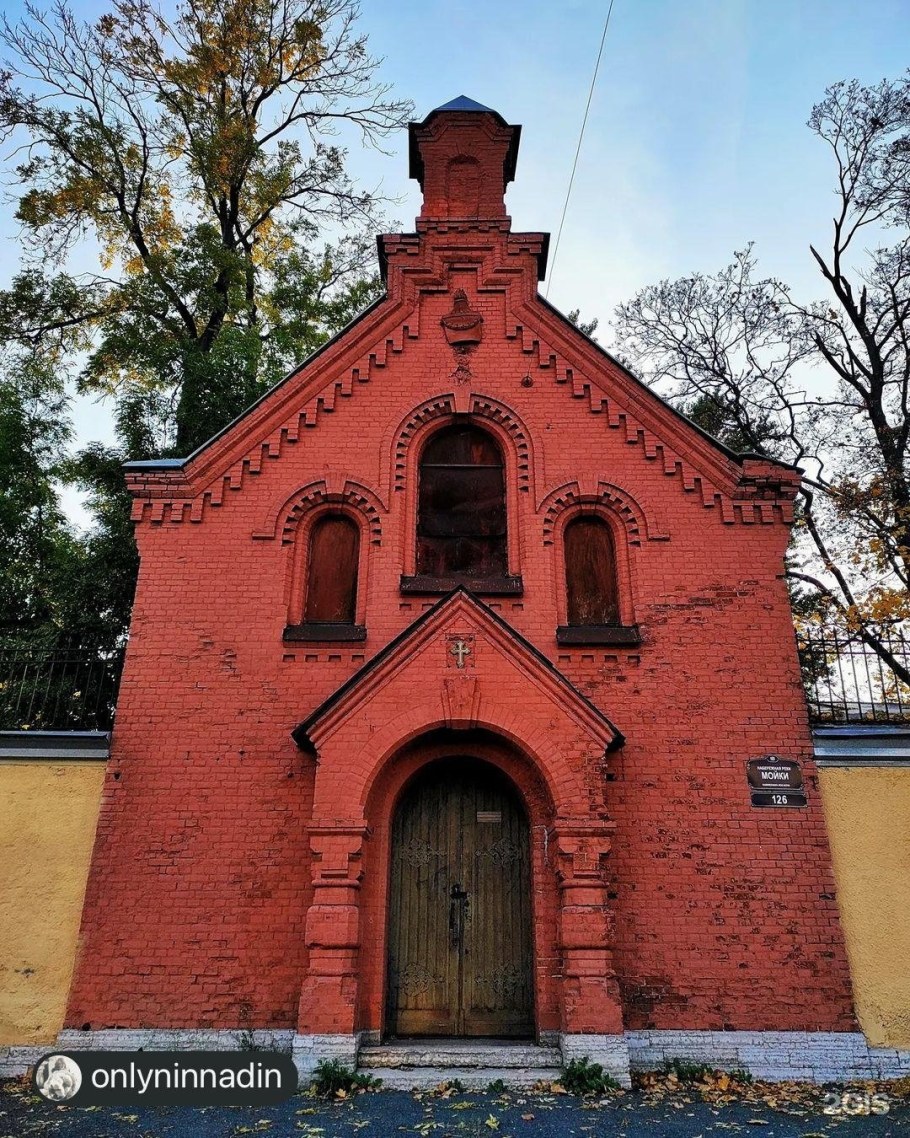 Церковь святителя Николая Чудотворца, Санкт-Петербург