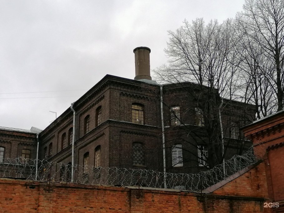 Психиатрическая больница СПБ на Арсенальной