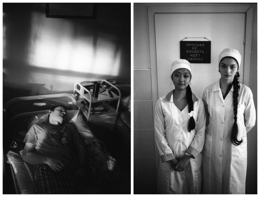 Аксеново Клинский район психиатрическая больница