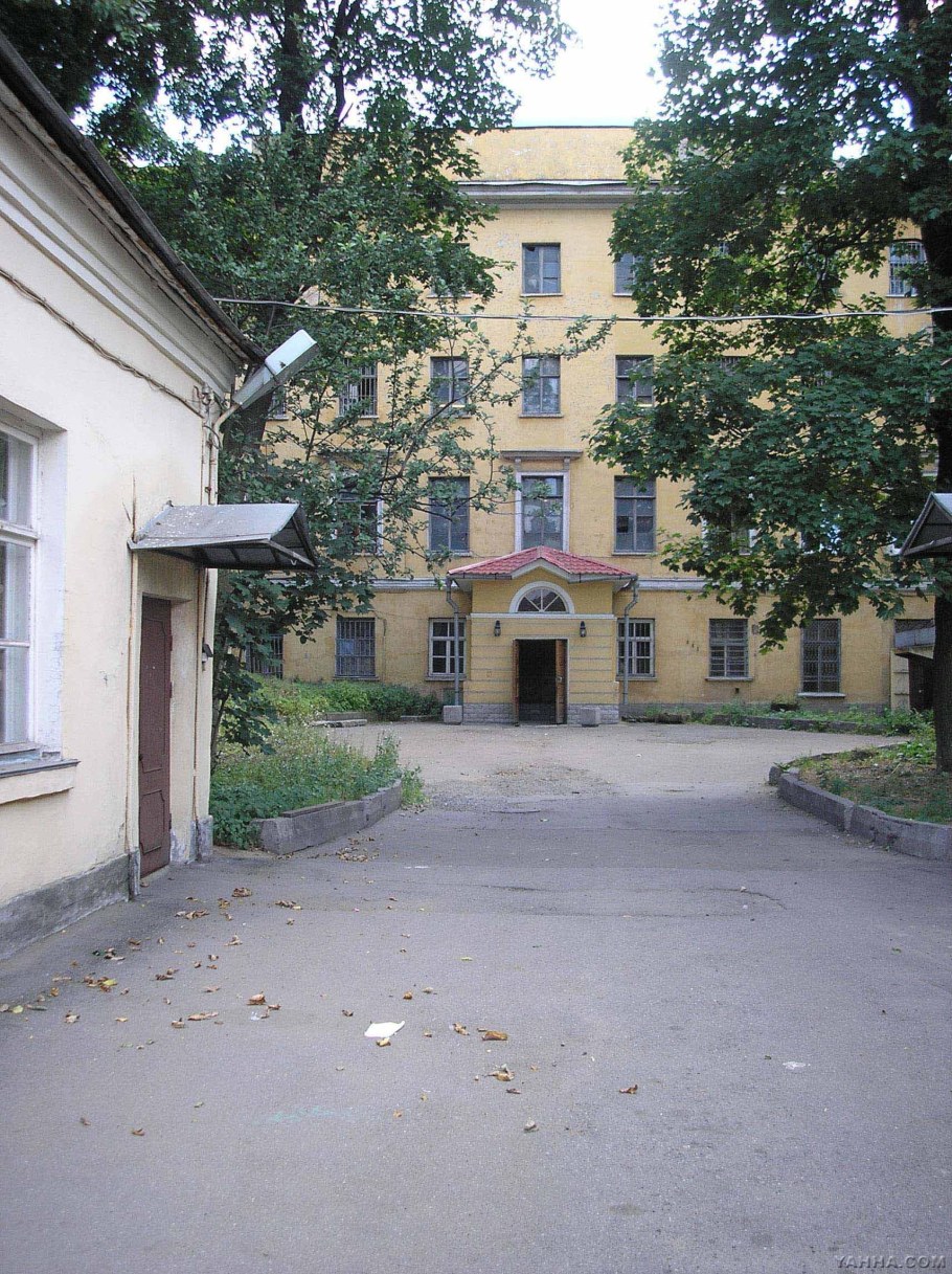 Пряжка психиатрическая больница