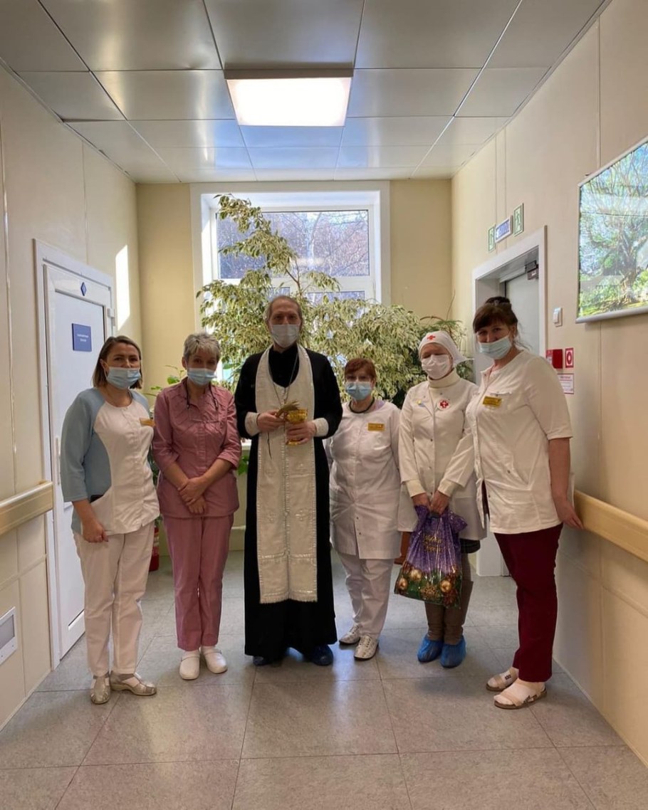 Больница на Южном