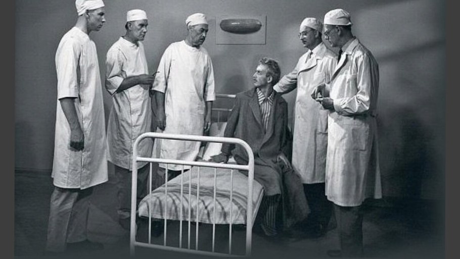 Карательная психиатрия