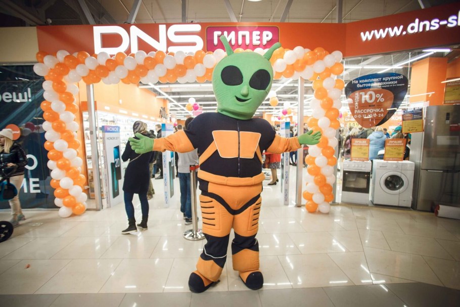 ДНС В Егорлыке