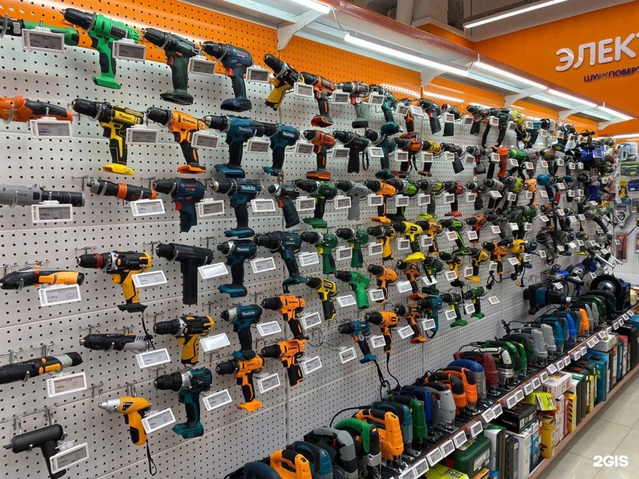 Шушенское магазин Лидер