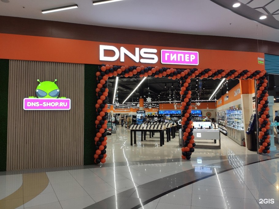 Кафе в галакси ТЦ. Барнаул