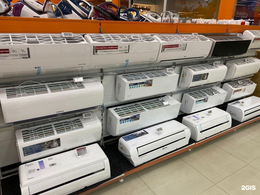 Кондиционер в стеллаже