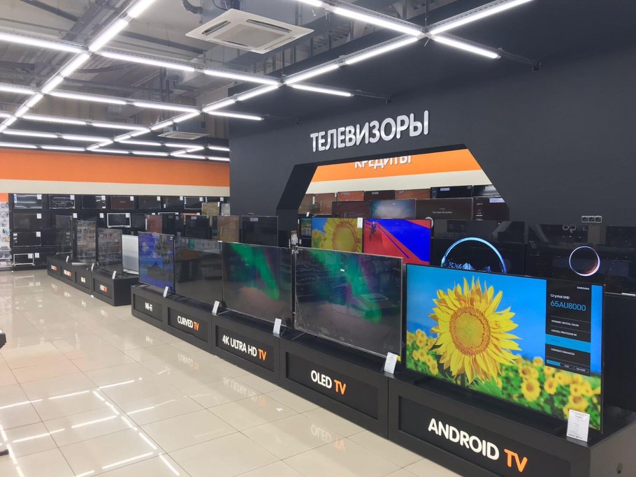 ТРЦ Москва Барнаул ДНС