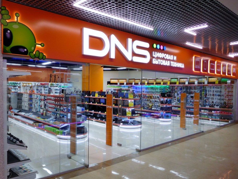 DNS магазин
