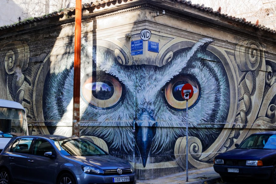 Стрит арт Сортавала