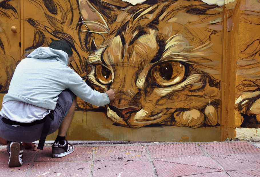 Уличный художник