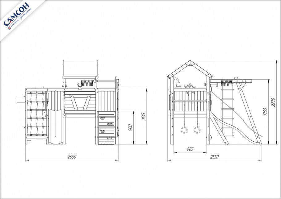 Валли чердак игровой комплекс