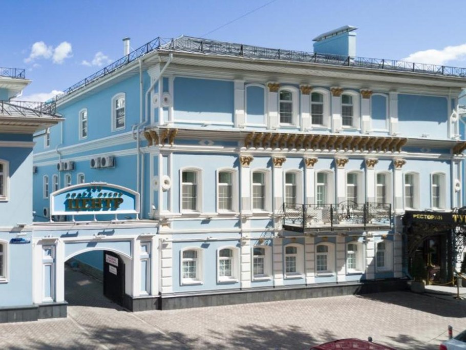 Апарт отель центр Тула