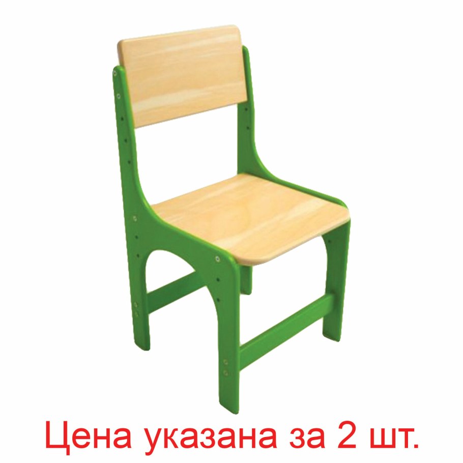 Детский стул «Светлячок» полумягкий