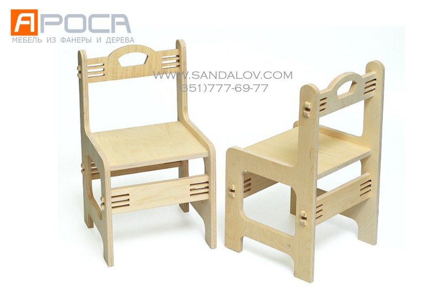 Детские стулья из фанеры