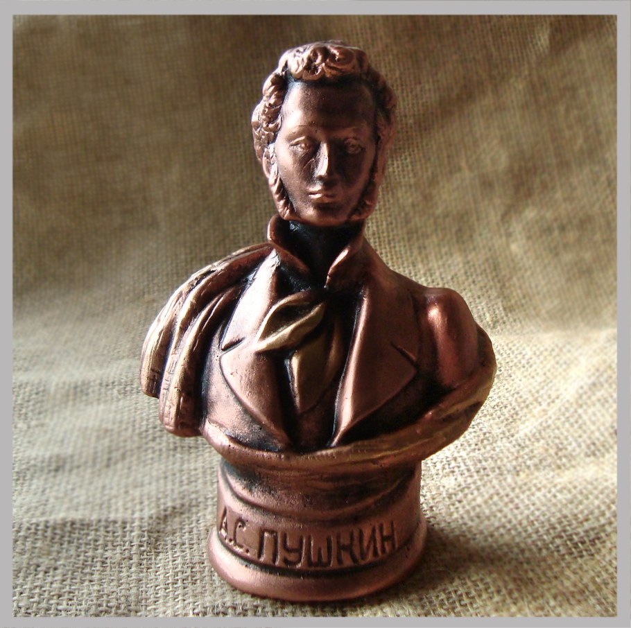 Бюст Пушкин гипс под бронзу