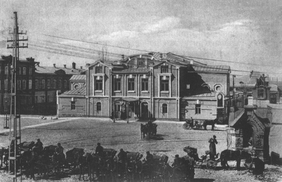 Русский театр Владикавказ Булгаков