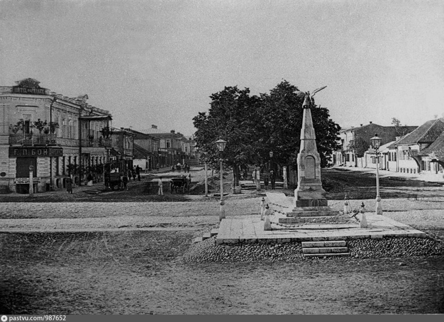 Старый Владикавказ