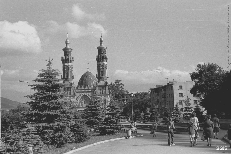 Г Орджоникидзе Северная Осетия