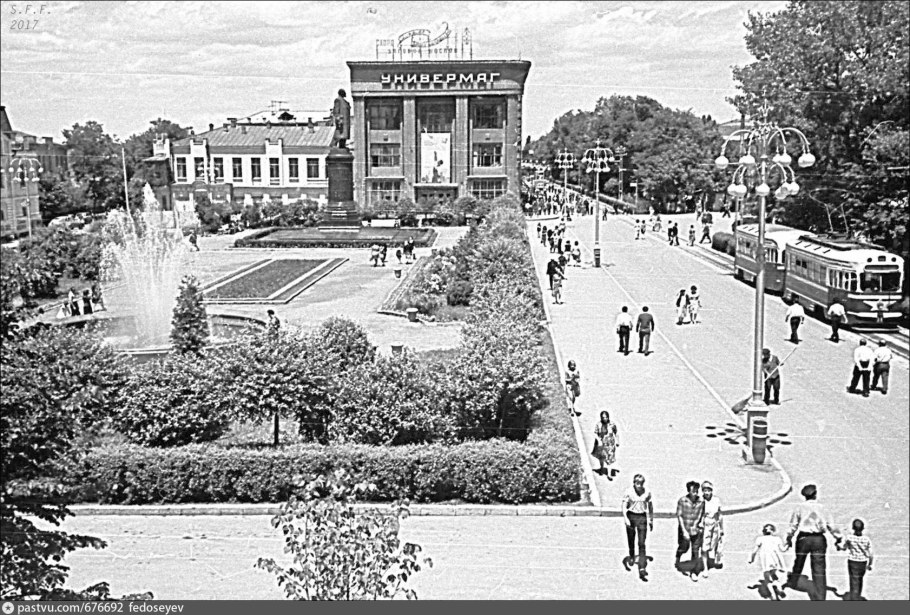 Орджоникидзе город Владикавказ